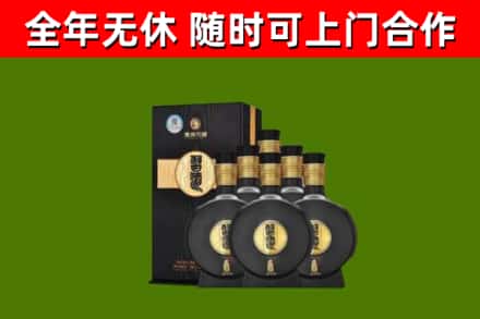 湖州市烟酒回收习酒1988.jpg
